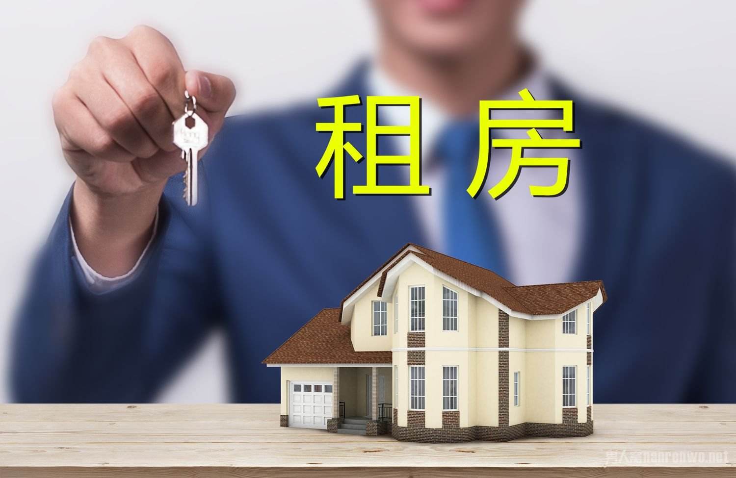 量?jī)r(jià)皆降？北京租房市場(chǎng)更冷了