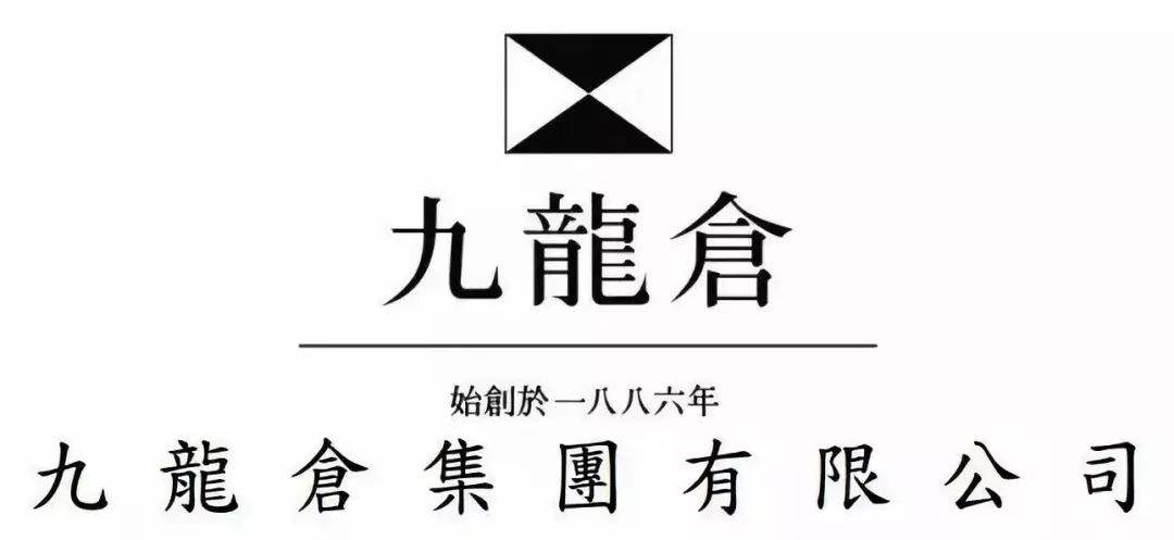 九龍倉(cāng)集團(tuán)：2021年實(shí)現(xiàn)收入約223.78億港元，同比增加約6.6%