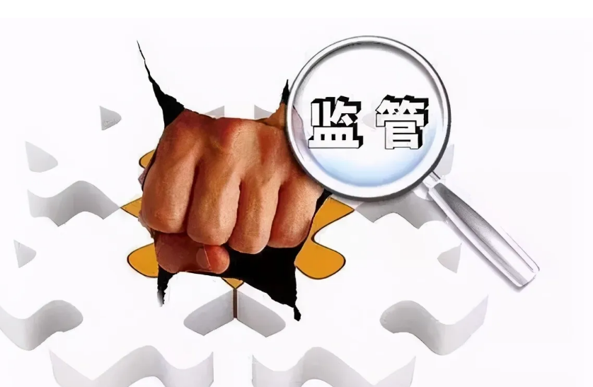 ?？冢赫型稑?biāo)專項(xiàng)整治，54名評(píng)標(biāo)專家及一批企業(yè)被處理