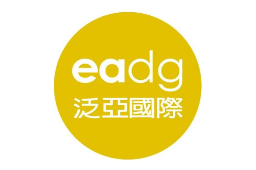 EADG泛亞國(guó)際