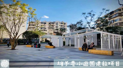 塘子巷小游園建設項目